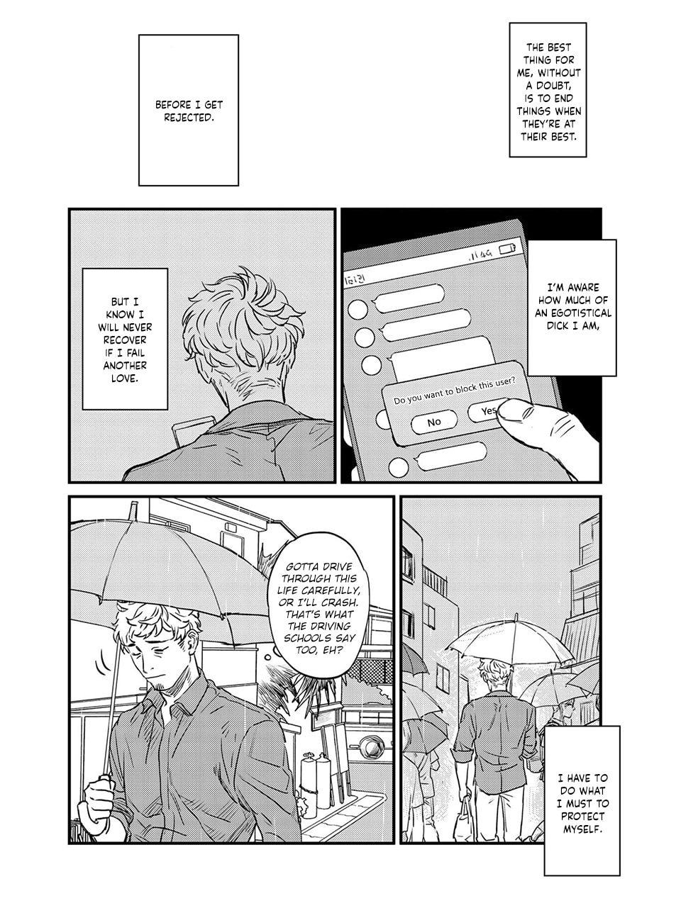 Touhikou ja Arumaishi Chapter 1 page 13 - 