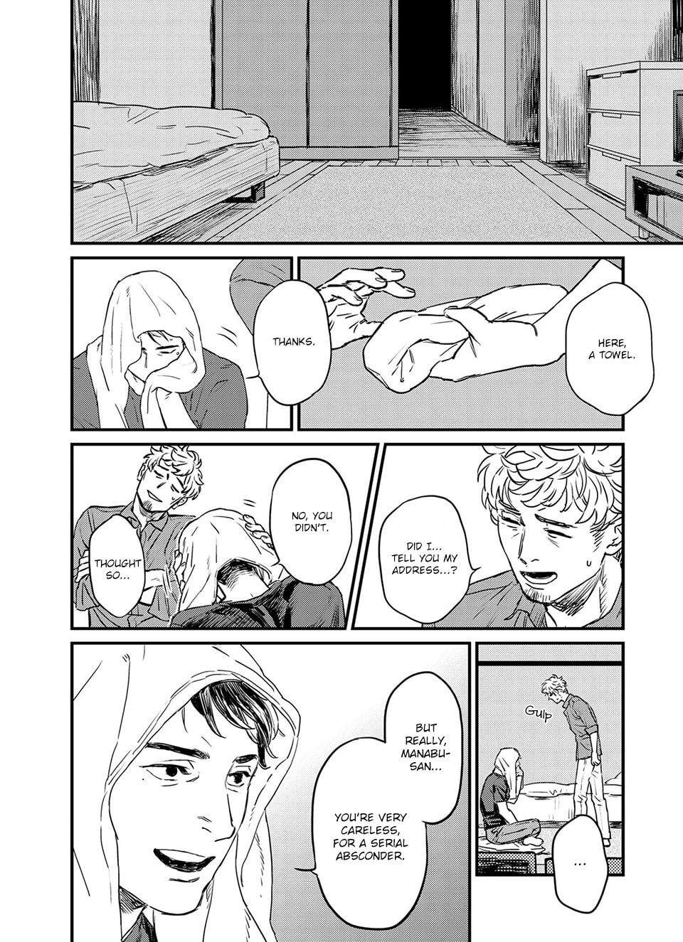 Touhikou ja Arumaishi Chapter 1 page 17 - 