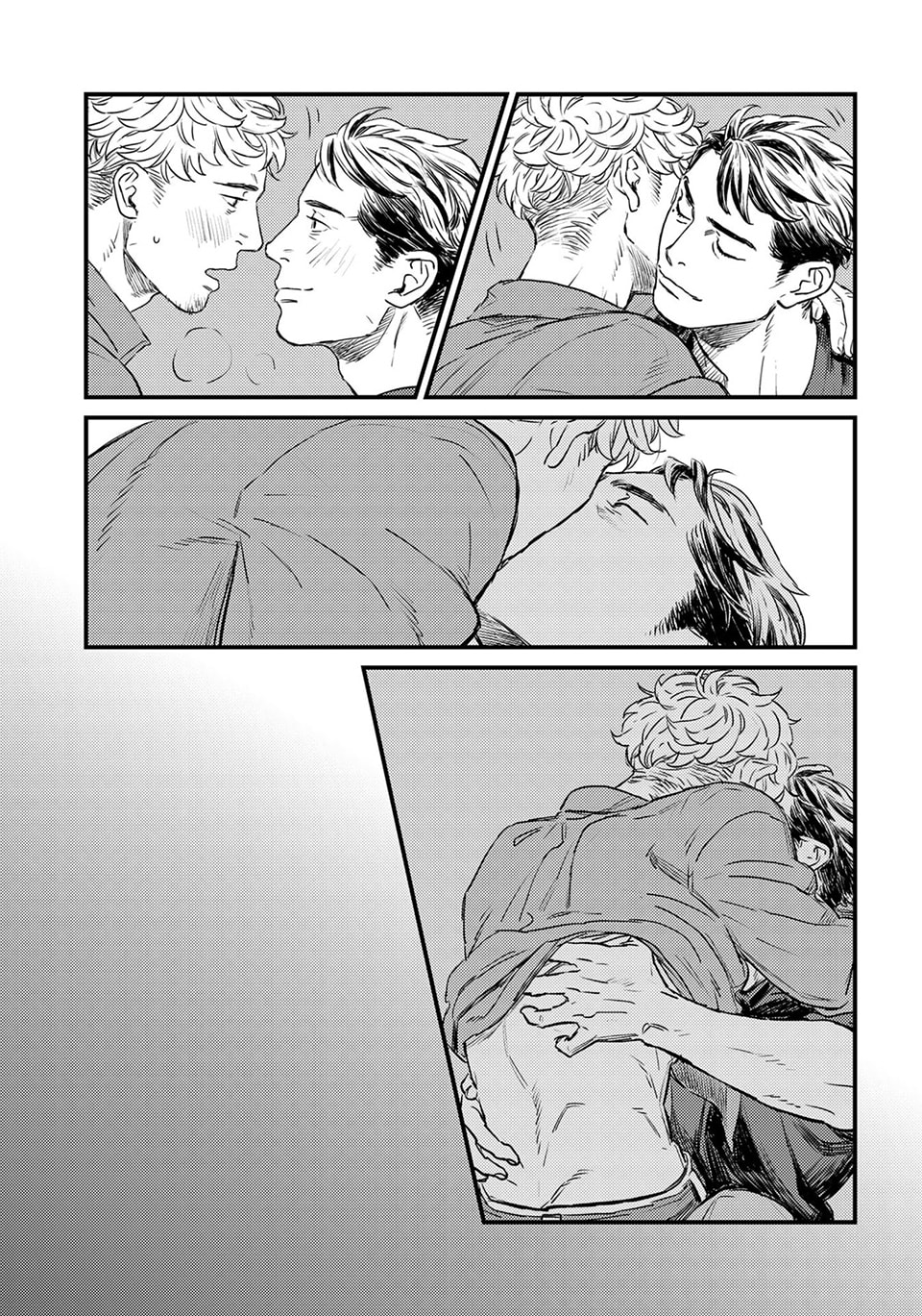 Touhikou ja Arumaishi Chapter 1 page 22 - 