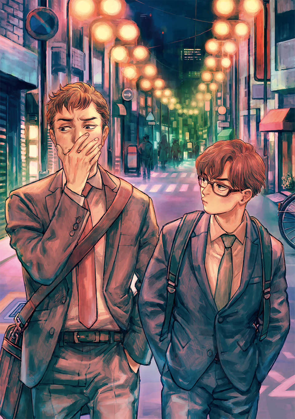 Touhikou ja Arumaishi Chapter 1 page 4 - 
