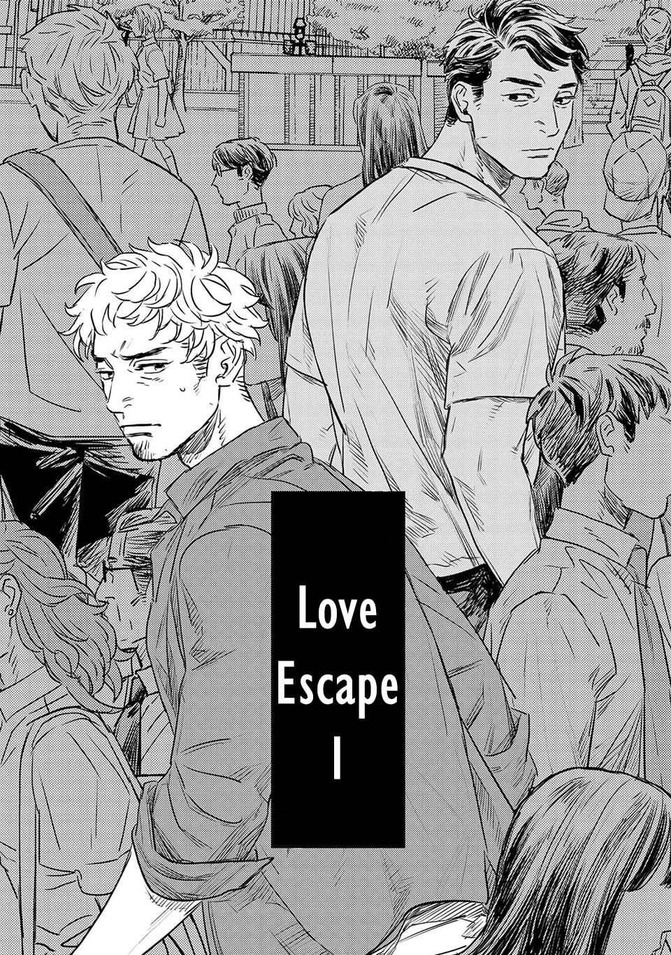 Touhikou ja Arumaishi Chapter 1 page 6 - 