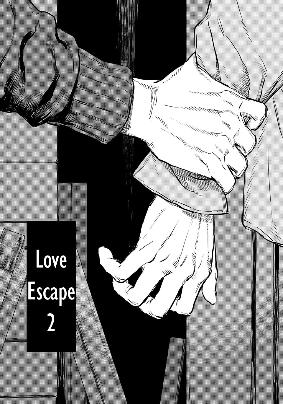Touhikou ja Arumaishi Chapter 2 page 2 - 