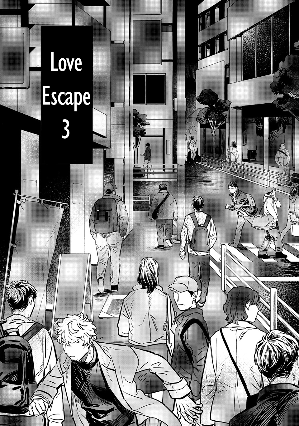 Touhikou ja Arumaishi Chapter 3 page 2 - 