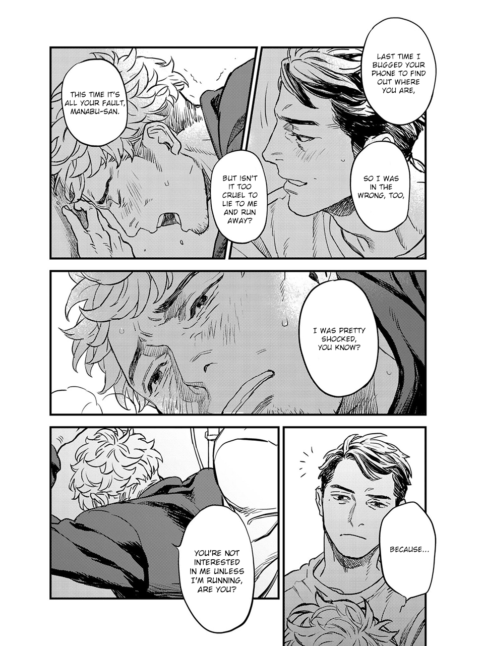 Touhikou ja Arumaishi Chapter 3 page 17 - 