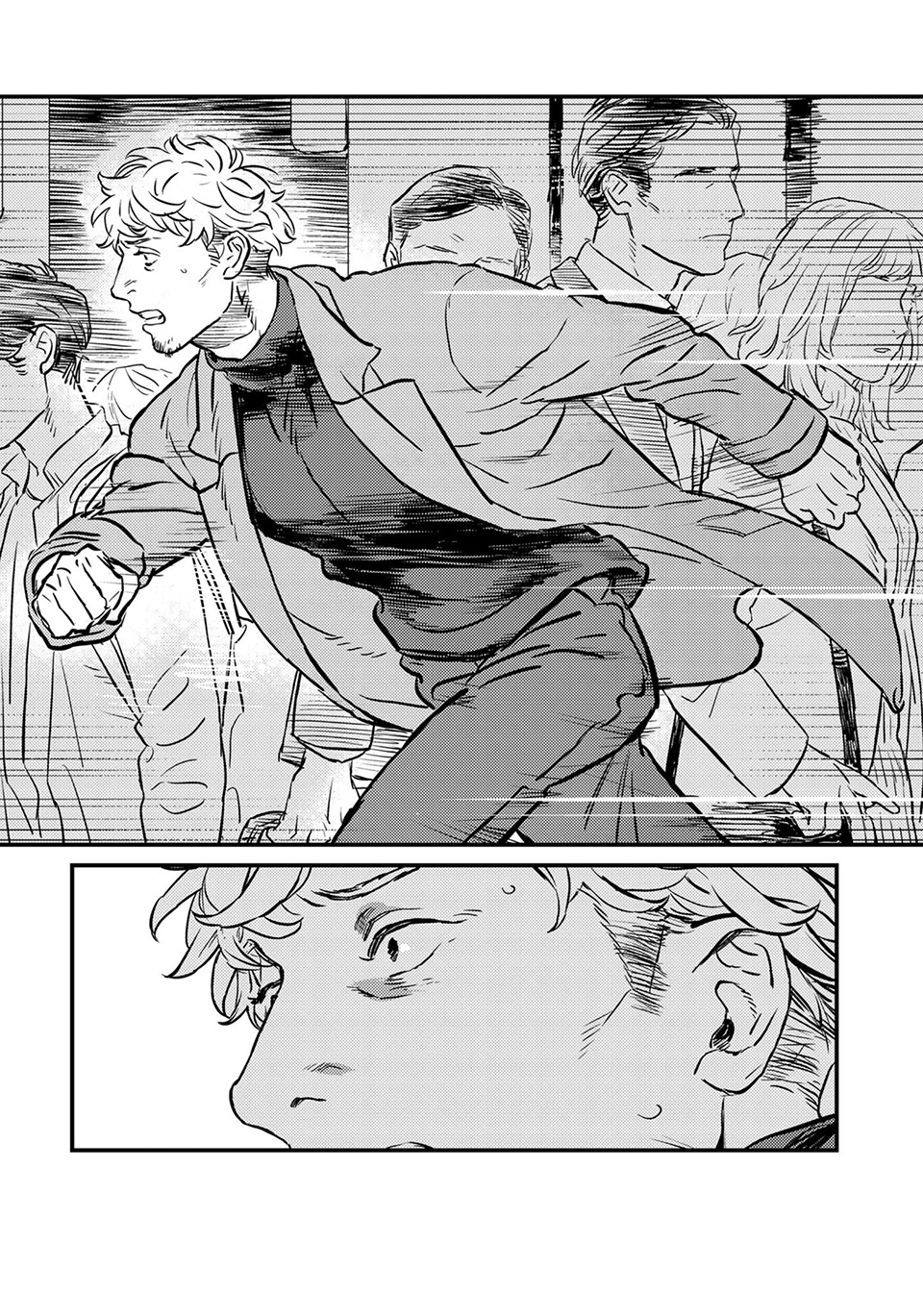 Touhikou ja Arumaishi Chapter 3 page 3 - 