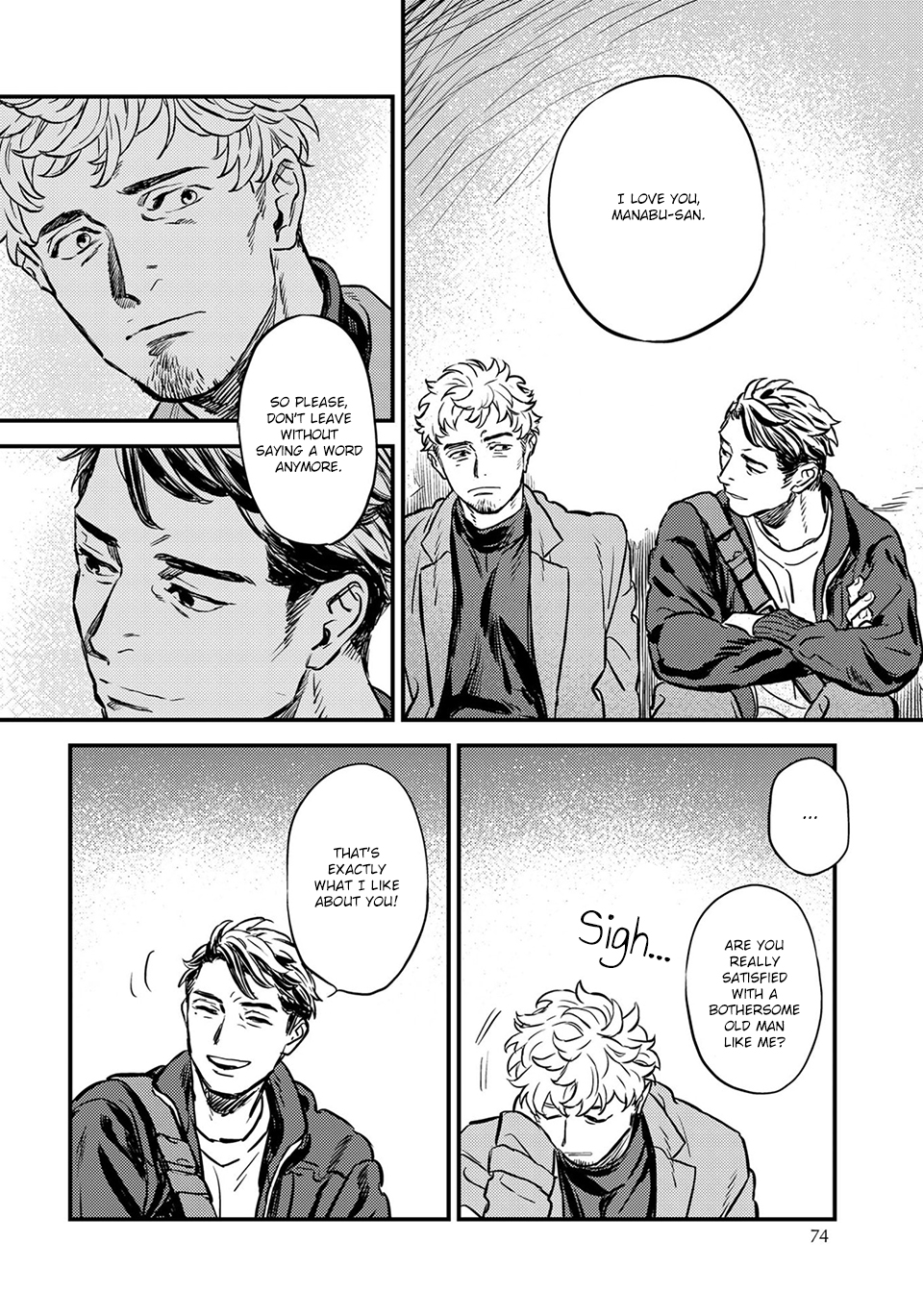 Touhikou ja Arumaishi Chapter 3 page 27 - 
