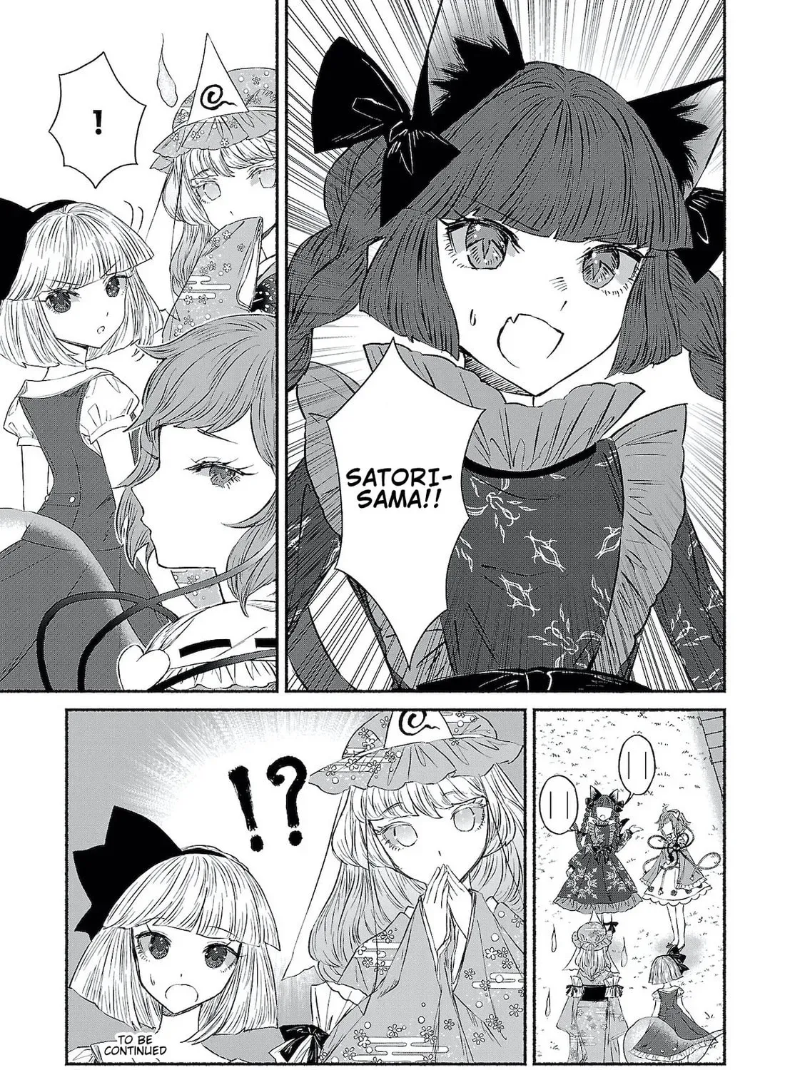 Touhou Chireikiden ~ Hansoku Tantei Satori Chapter 1.1 page 17 - 