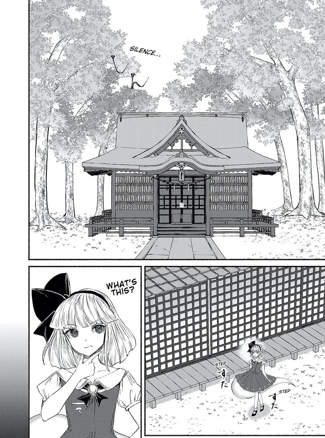 Touhou Chireikiden ~ Hansoku Tantei Satori Chapter 1.1 page 3 - 