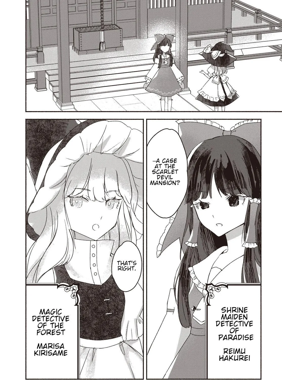 Touhou Chireikiden ~ Hansoku Tantei Satori Chapter 1 page 11 - 