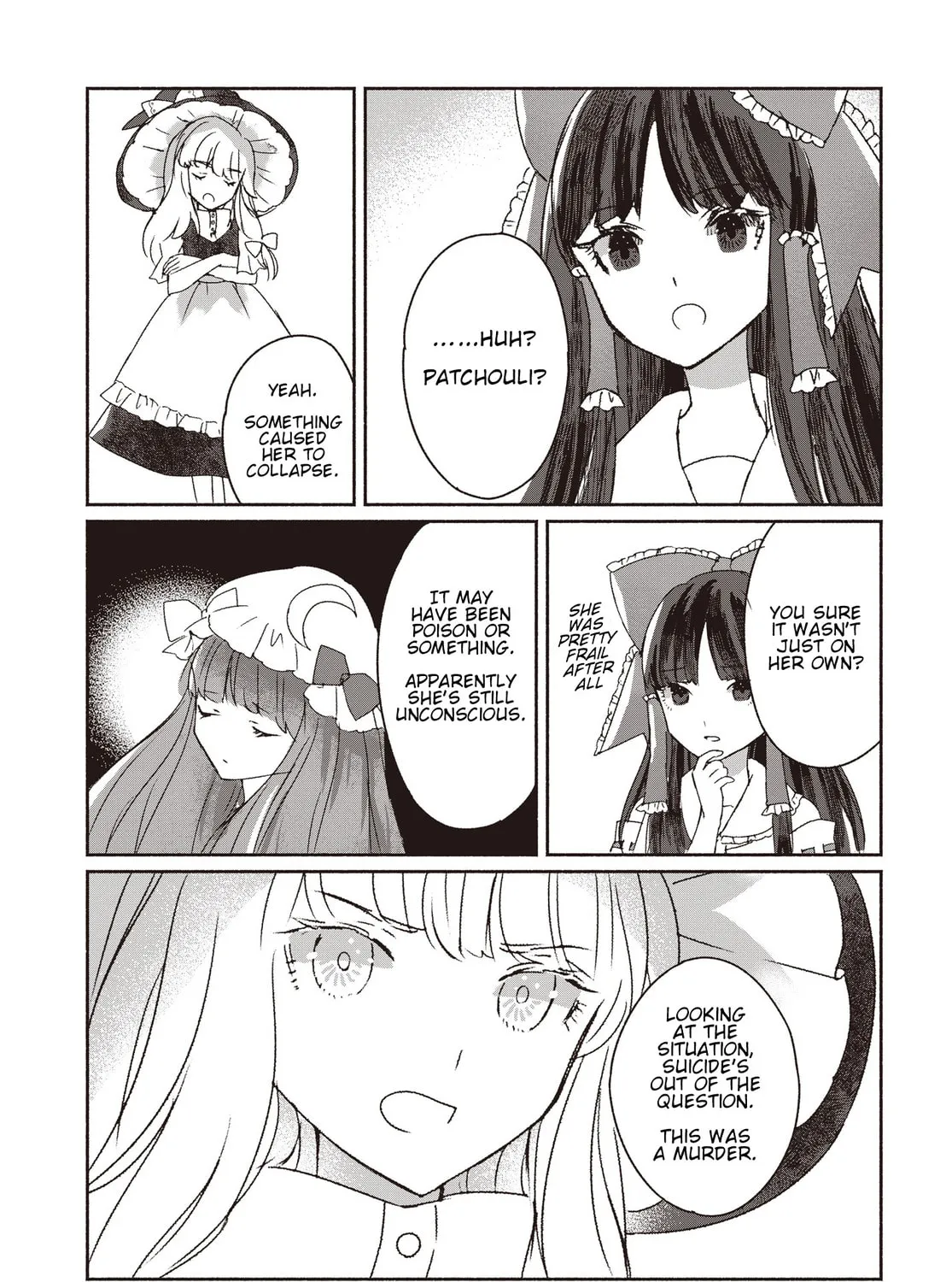 Touhou Chireikiden ~ Hansoku Tantei Satori Chapter 1 page 15 - 