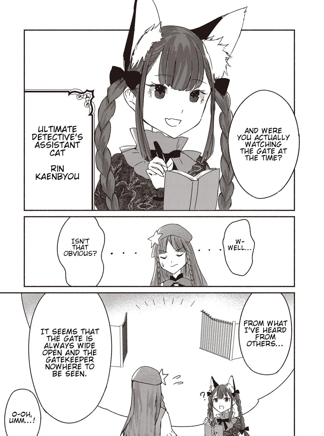 Touhou Chireikiden ~ Hansoku Tantei Satori Chapter 1 page 37 - 