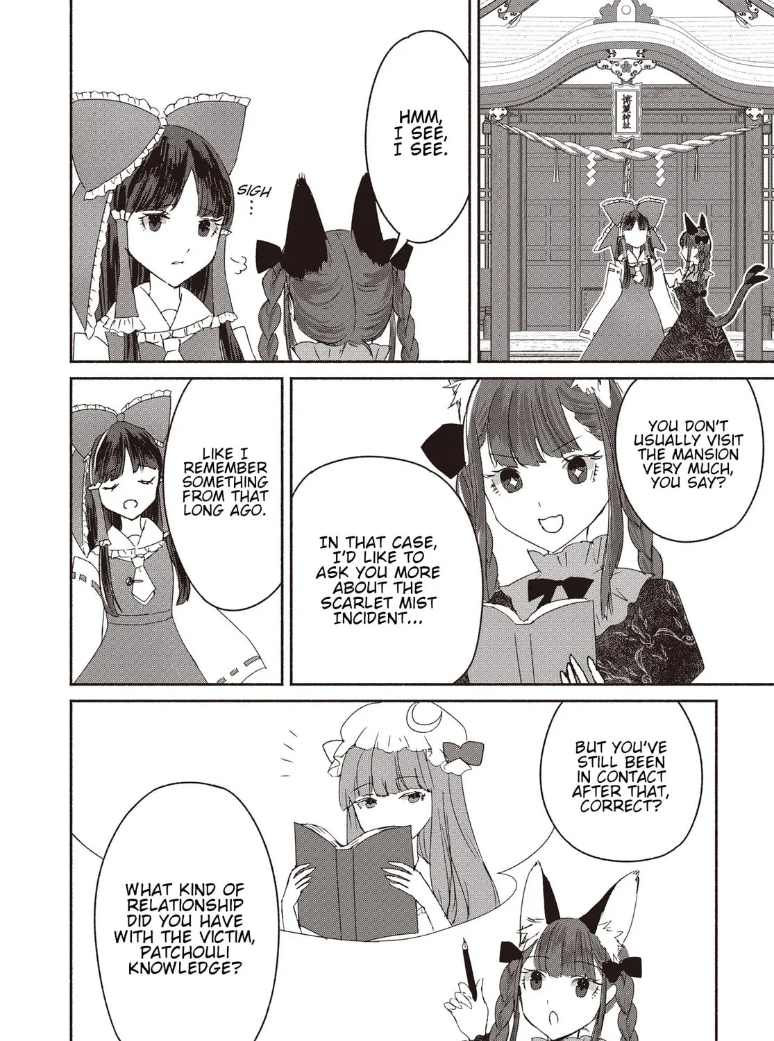 Touhou Chireikiden ~ Hansoku Tantei Satori Chapter 1 page 51 - 