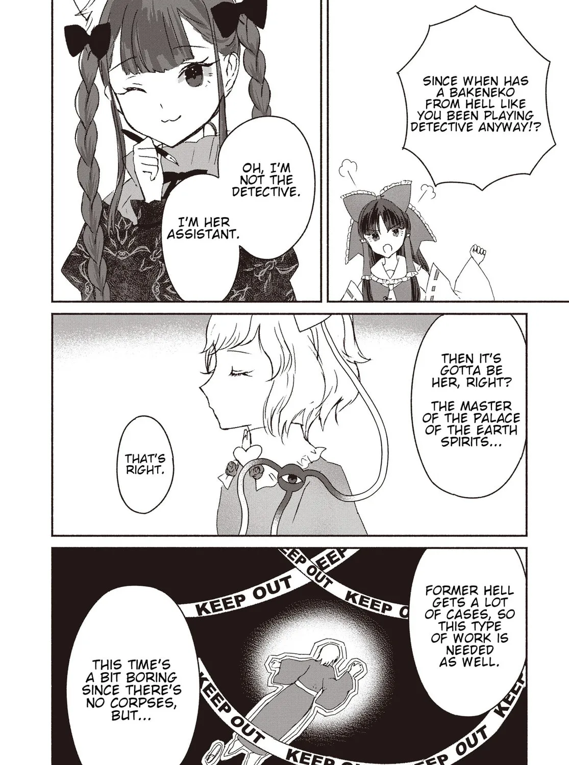 Touhou Chireikiden ~ Hansoku Tantei Satori Chapter 1 page 55 - 