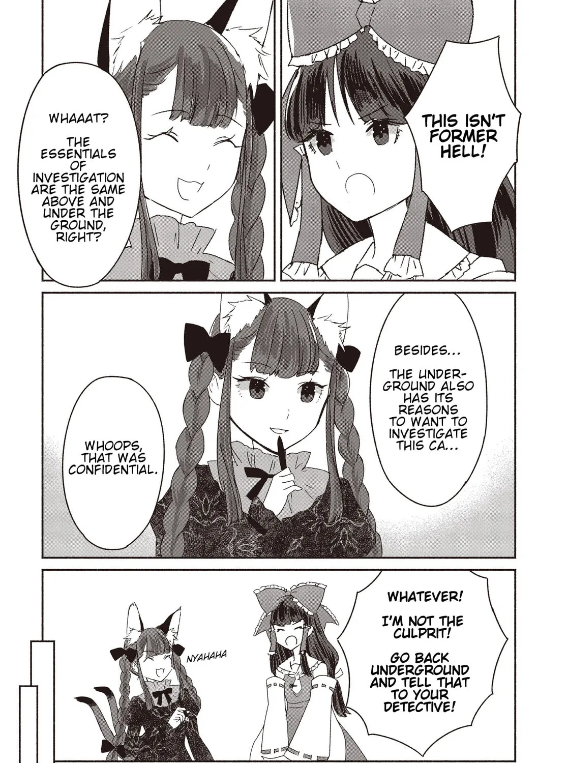 Touhou Chireikiden ~ Hansoku Tantei Satori Chapter 1 page 57 - 