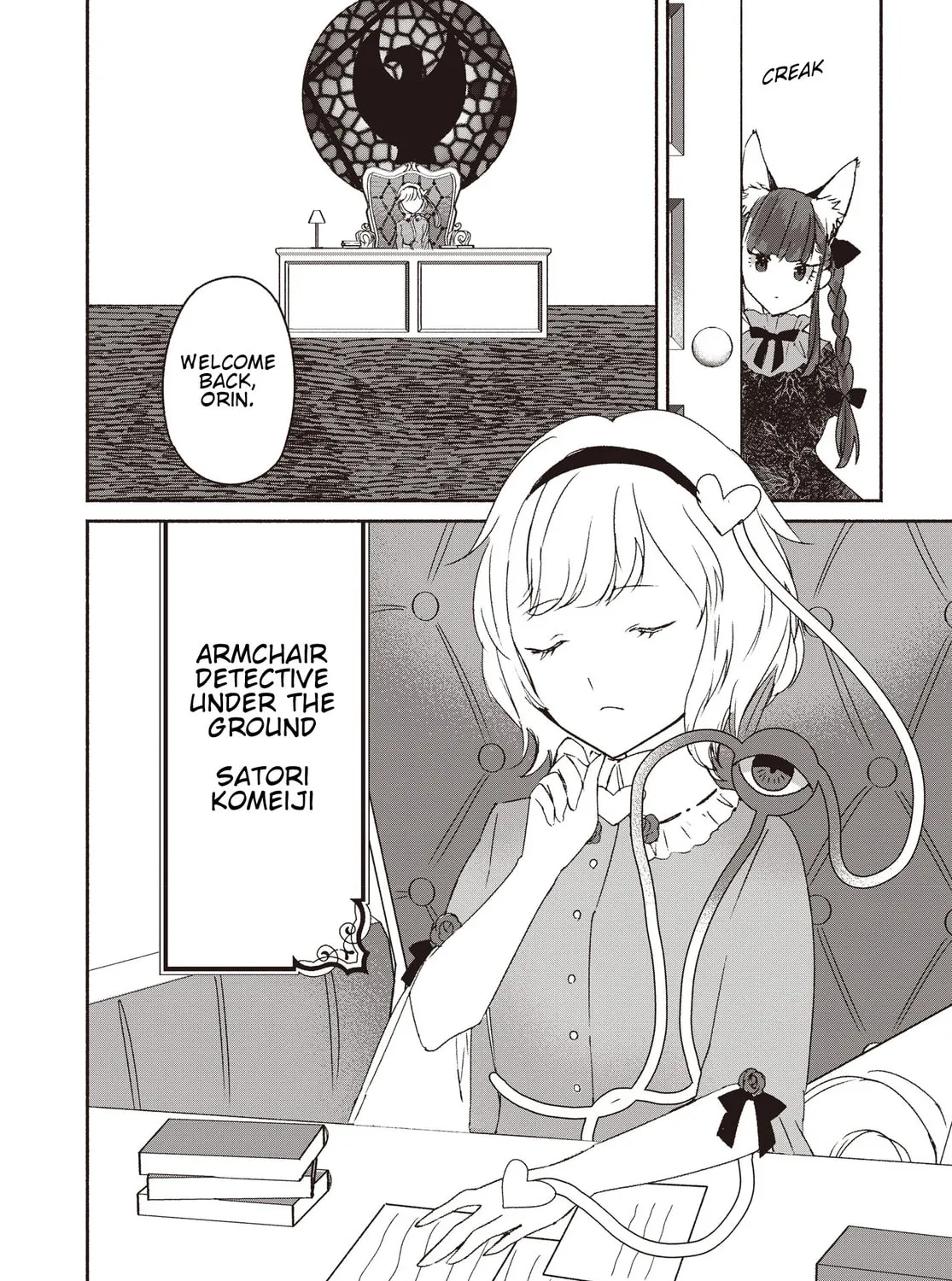 Touhou Chireikiden ~ Hansoku Tantei Satori Chapter 1 page 67 - 