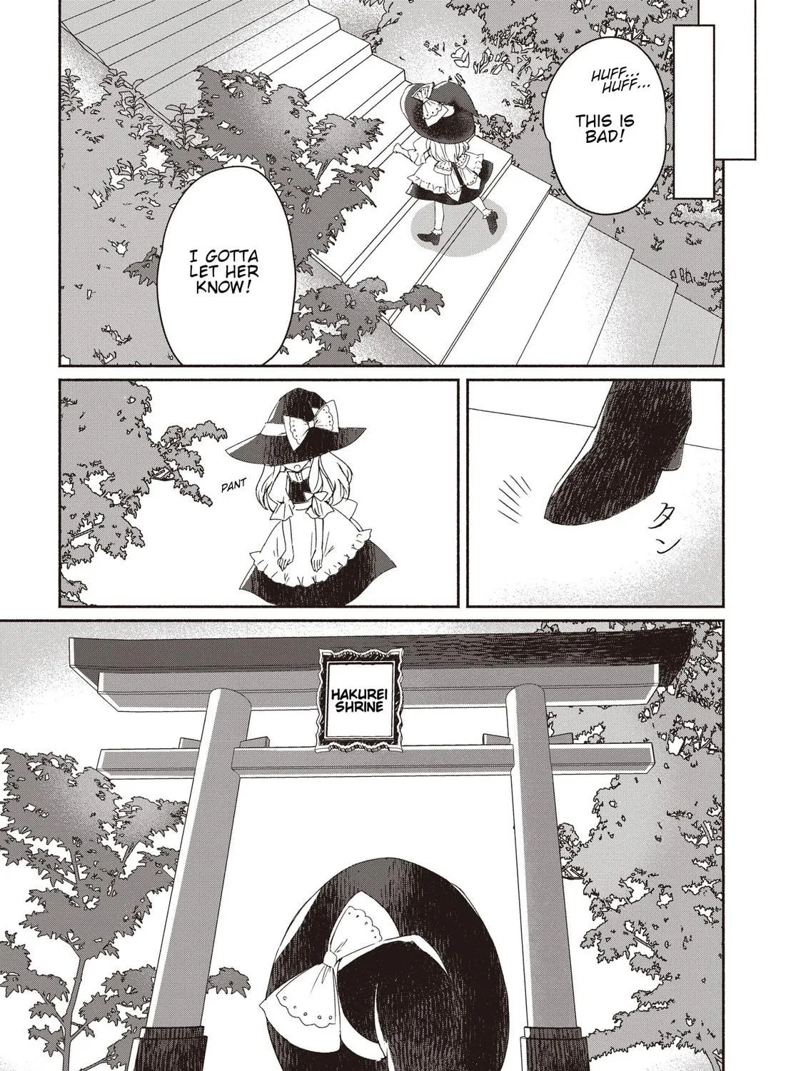 Touhou Chireikiden ~ Hansoku Tantei Satori Chapter 1 page 9 - 