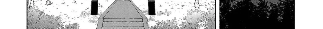 Touhou Chireikiden ~ Hansoku Tantei Satori Chapter 10 page 14 - 