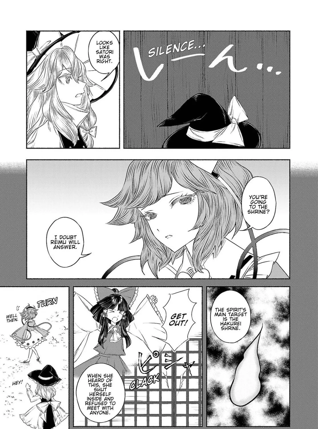 Touhou Chireikiden ~ Hansoku Tantei Satori Chapter 10 page 17 - 