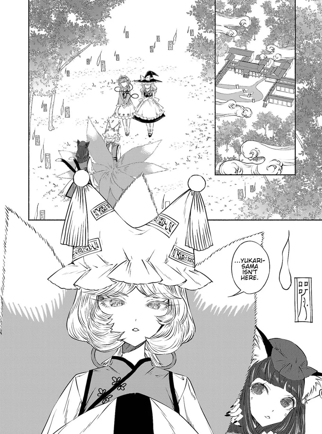 Touhou Chireikiden ~ Hansoku Tantei Satori Chapter 10 page 3 - 