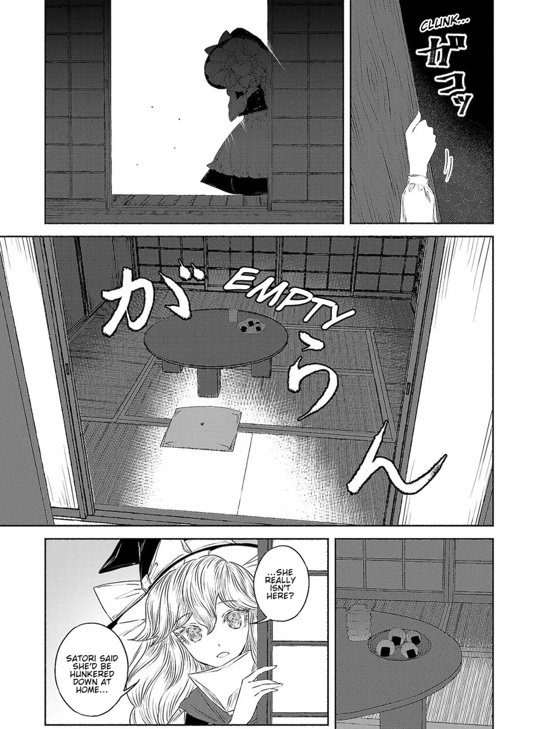 Touhou Chireikiden ~ Hansoku Tantei Satori Chapter 10 page 21 - 