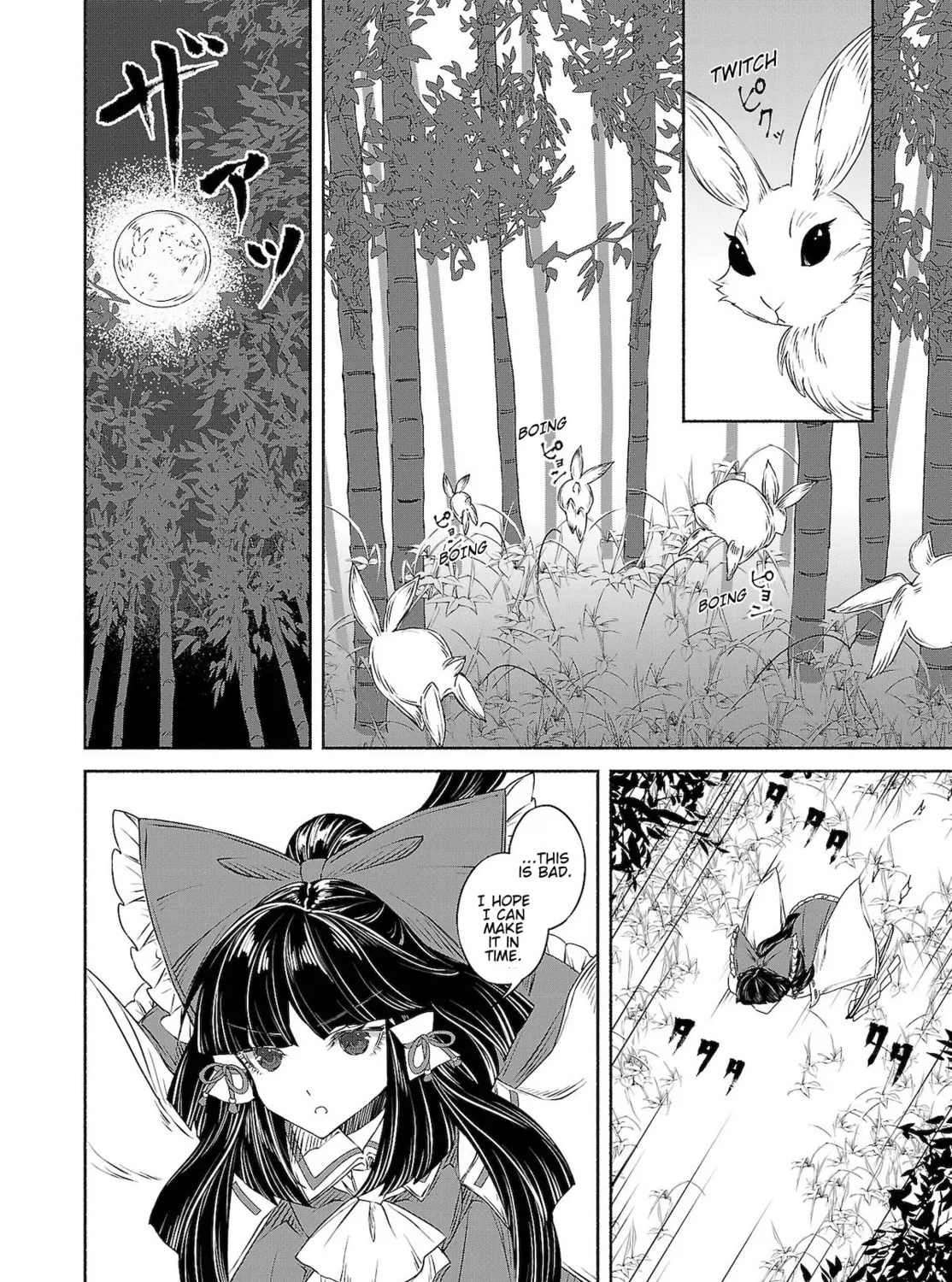 Touhou Chireikiden ~ Hansoku Tantei Satori Chapter 10 page 27 - 