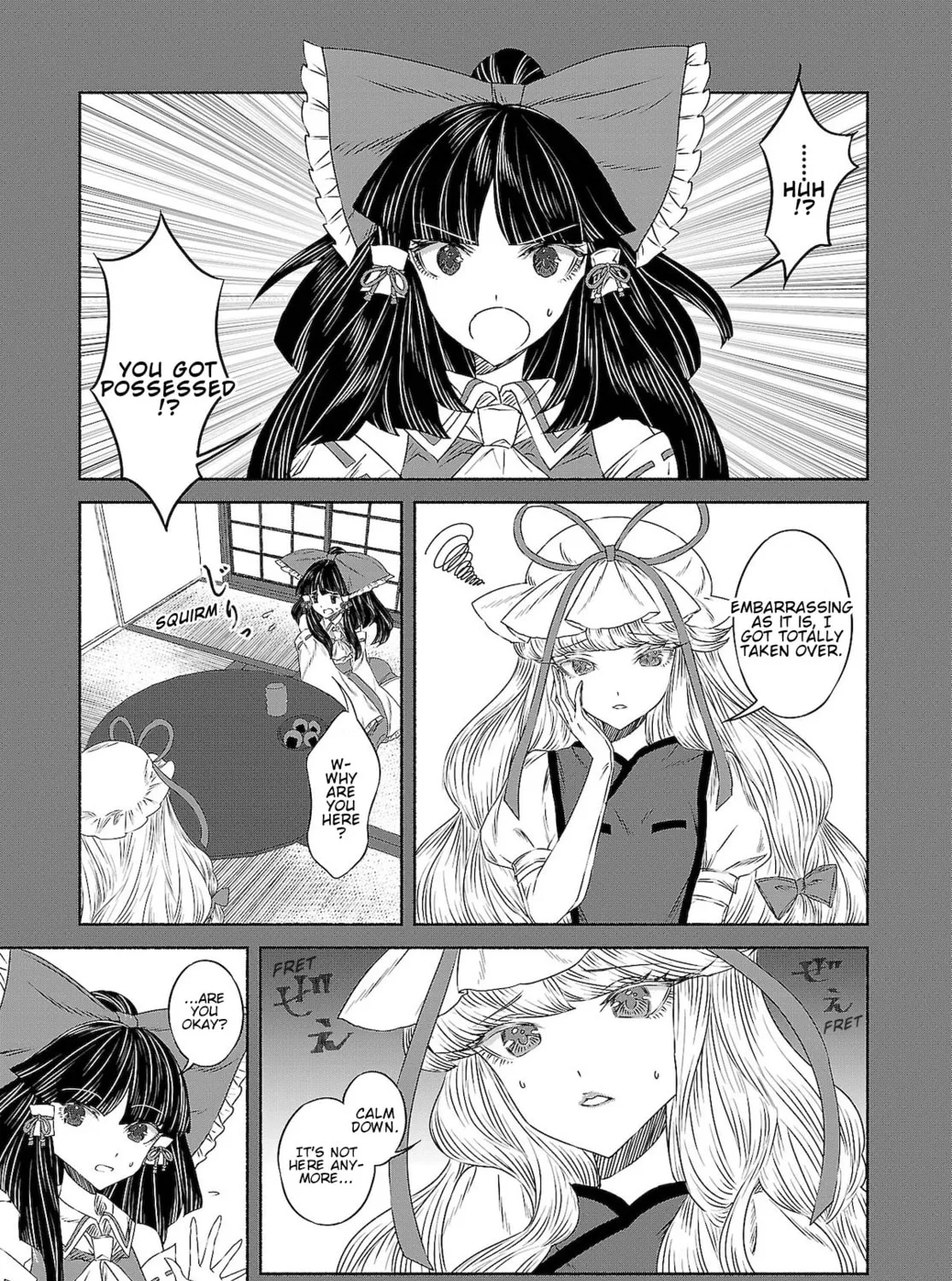 Touhou Chireikiden ~ Hansoku Tantei Satori Chapter 10 page 33 - 