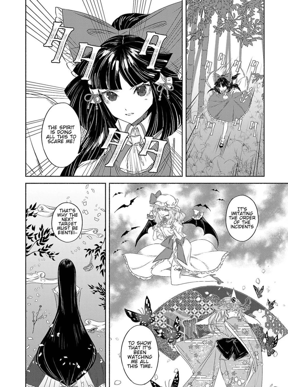 Touhou Chireikiden ~ Hansoku Tantei Satori Chapter 10 page 39 - 