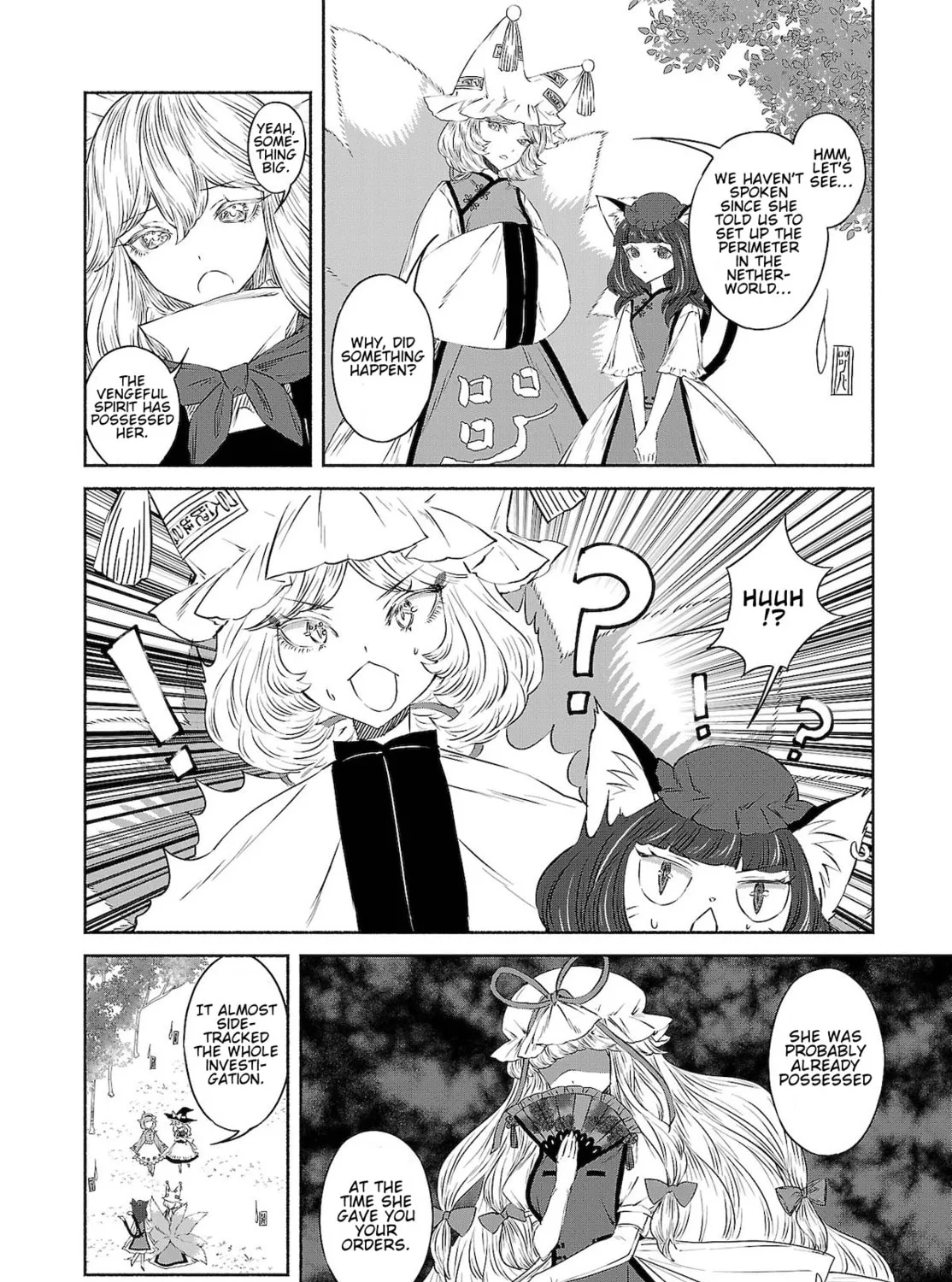 Touhou Chireikiden ~ Hansoku Tantei Satori Chapter 10 page 7 - 