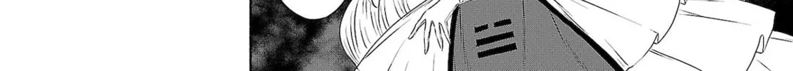 Touhou Chireikiden ~ Hansoku Tantei Satori Chapter 10 page 8 - 