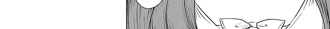 Touhou Chireikiden ~ Hansoku Tantei Satori Chapter 11 page 16 - 