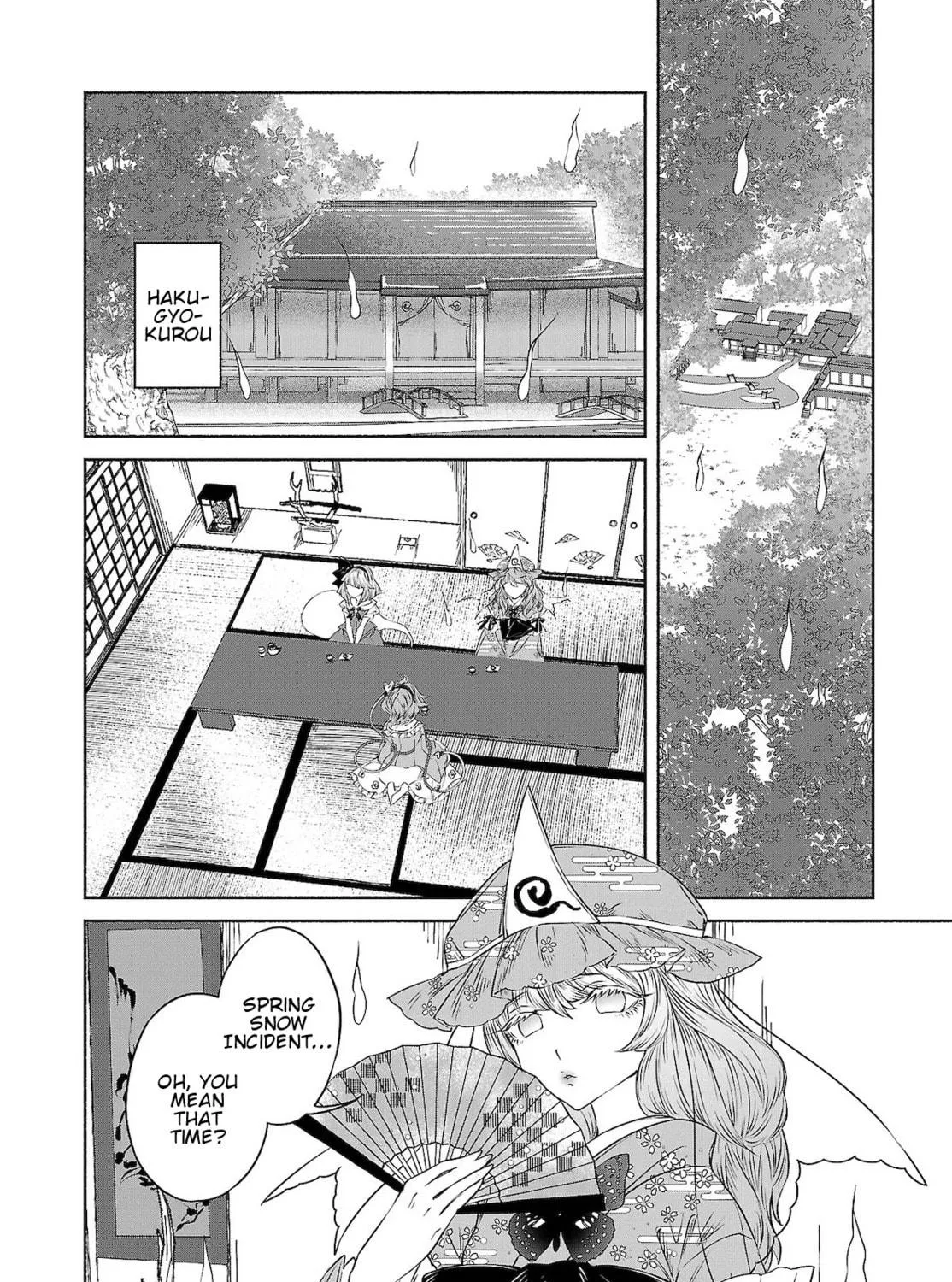 Touhou Chireikiden ~ Hansoku Tantei Satori Chapter 11 page 19 - 