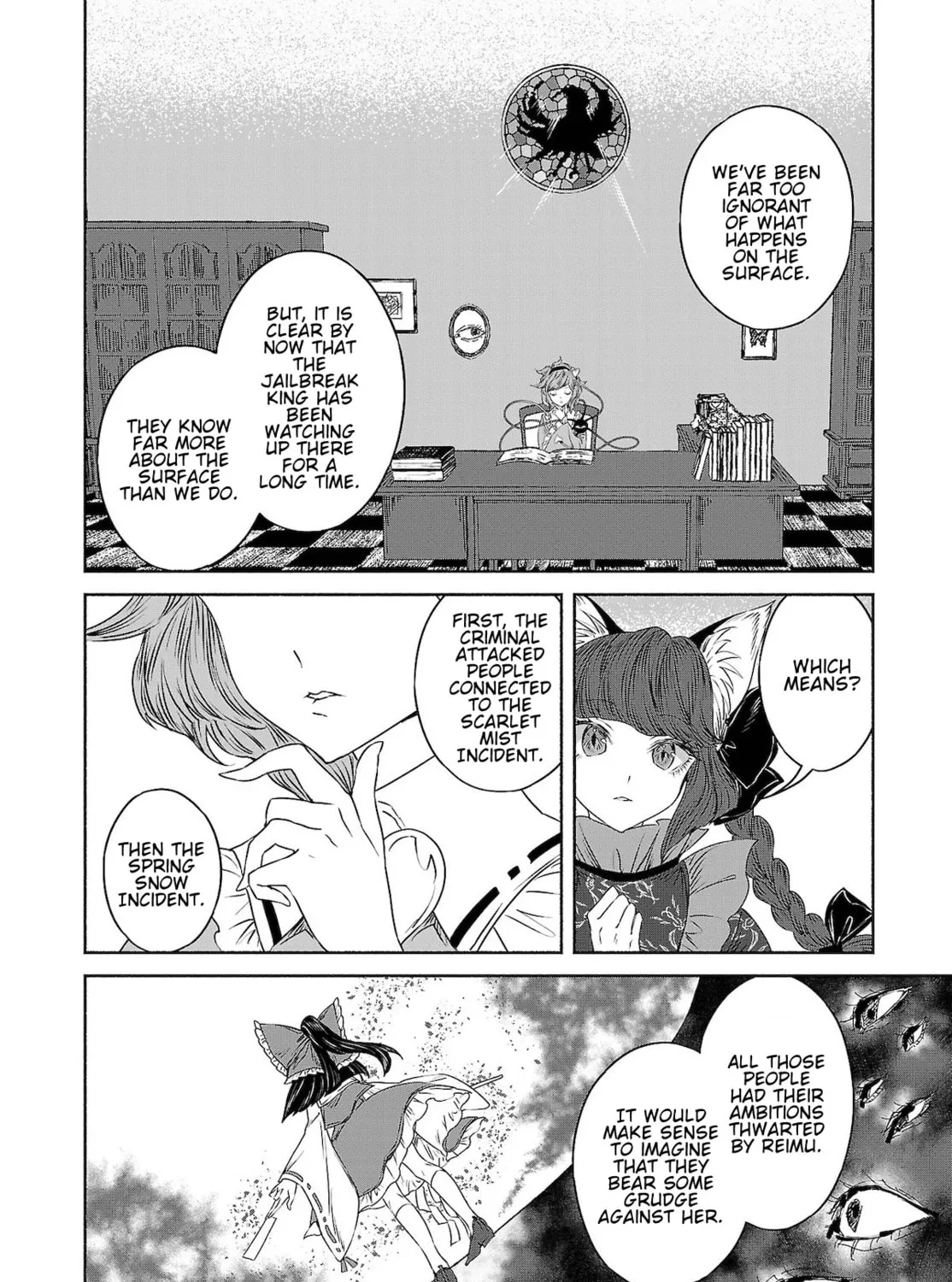 Touhou Chireikiden ~ Hansoku Tantei Satori Chapter 11 page 31 - 