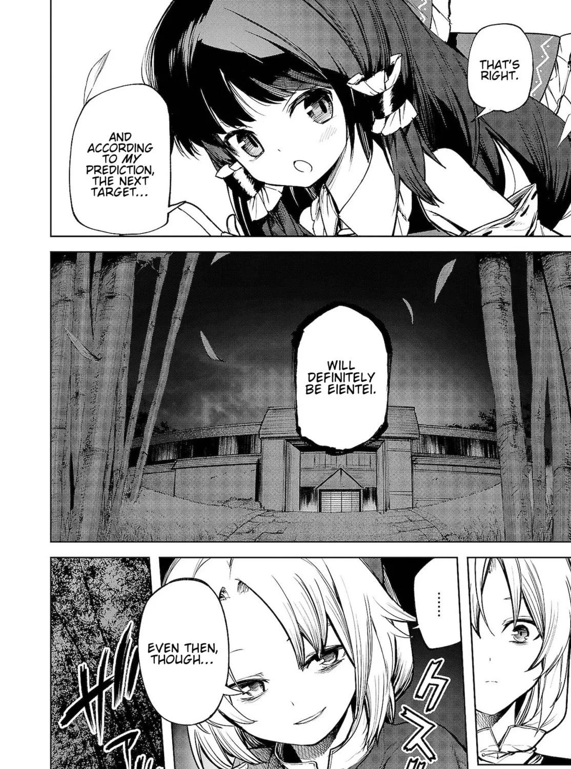 Touhou Chireikiden ~ Hansoku Tantei Satori Chapter 12 page 13 - 
