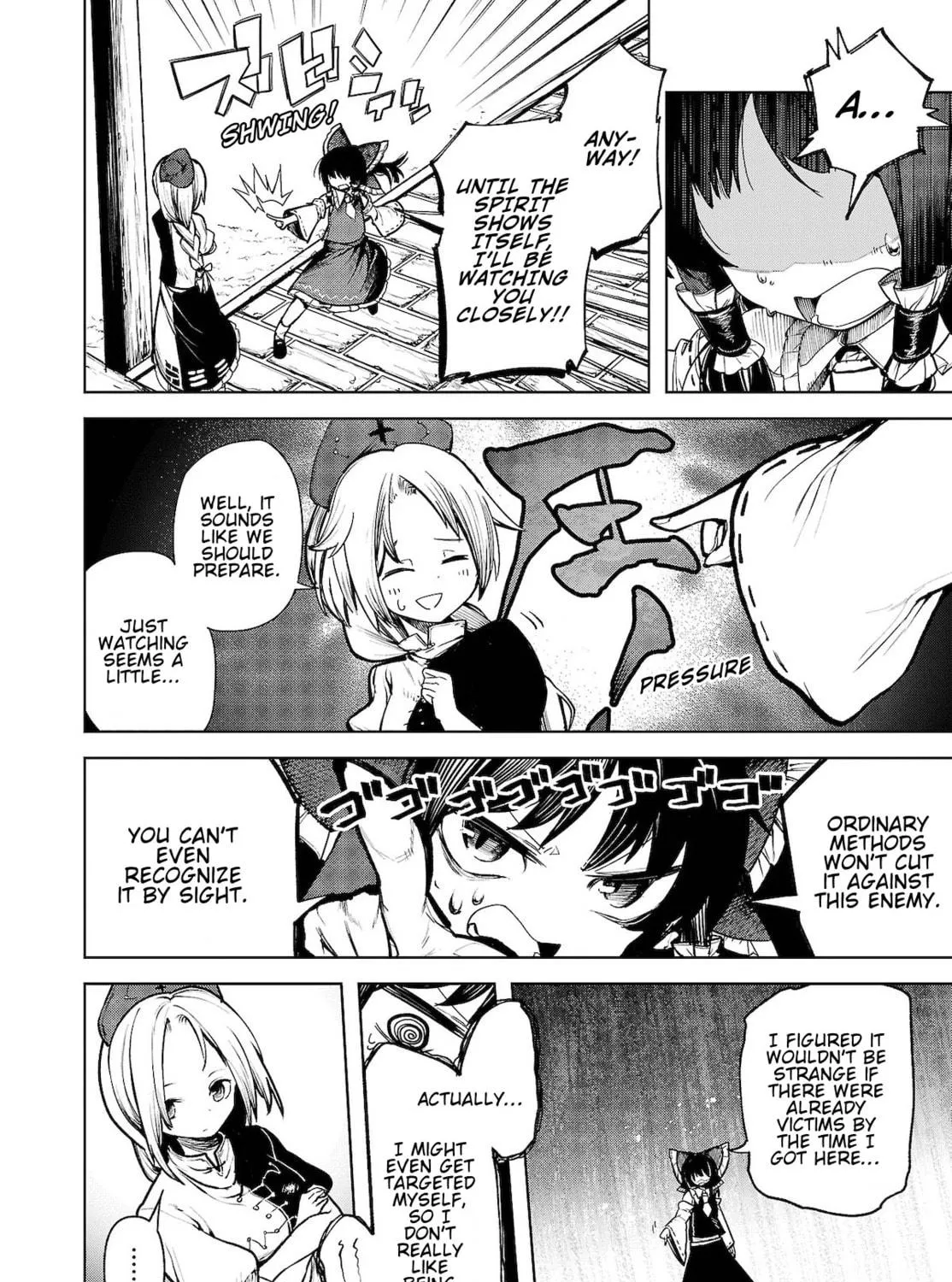 Touhou Chireikiden ~ Hansoku Tantei Satori Chapter 12 page 17 - 