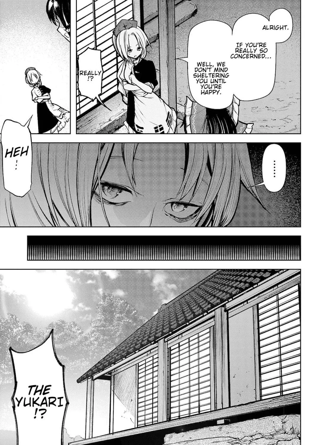 Touhou Chireikiden ~ Hansoku Tantei Satori Chapter 12 page 19 - 