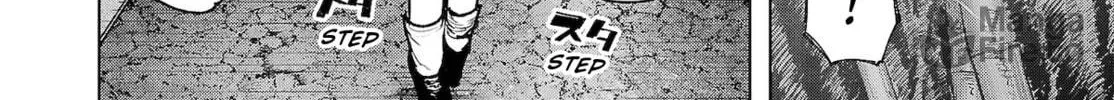Touhou Chireikiden ~ Hansoku Tantei Satori Chapter 12 page 30 - 