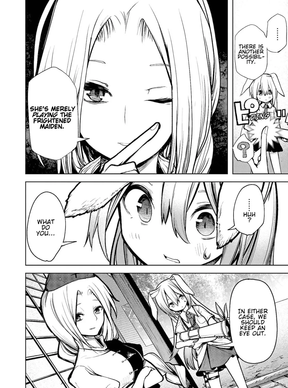 Touhou Chireikiden ~ Hansoku Tantei Satori Chapter 12 page 33 - 