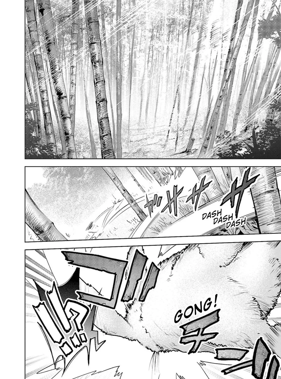 Touhou Chireikiden ~ Hansoku Tantei Satori Chapter 12 page 37 - 