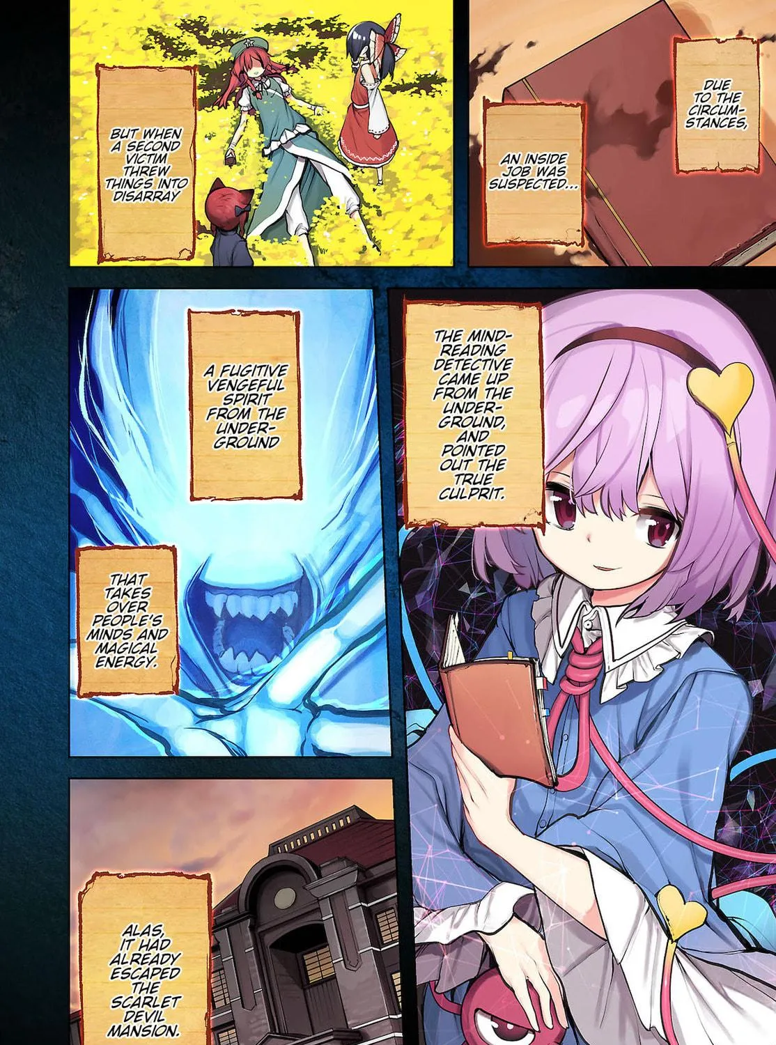 Touhou Chireikiden ~ Hansoku Tantei Satori Chapter 12 page 5 - 