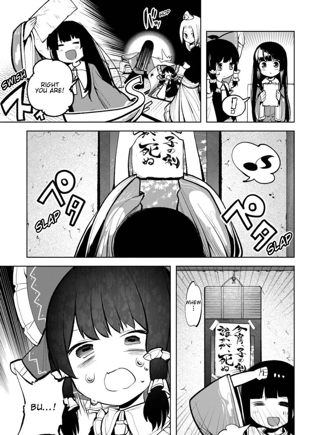 Touhou Chireikiden ~ Hansoku Tantei Satori Chapter 13 page 29 - 