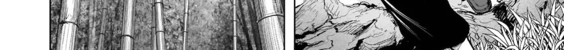 Touhou Chireikiden ~ Hansoku Tantei Satori Chapter 13 page 4 - 
