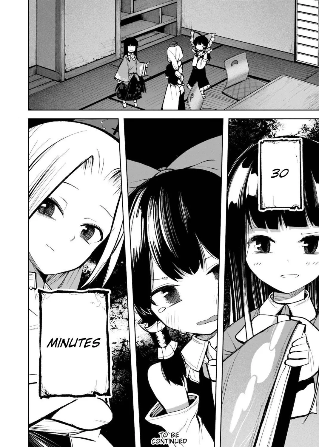 Touhou Chireikiden ~ Hansoku Tantei Satori Chapter 13 page 39 - 