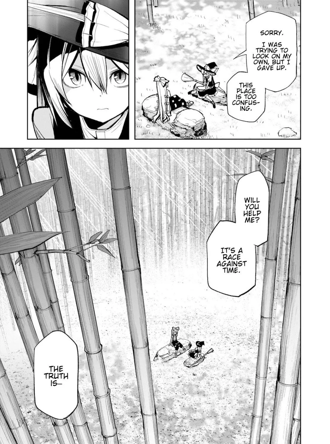 Touhou Chireikiden ~ Hansoku Tantei Satori Chapter 13 page 5 - 
