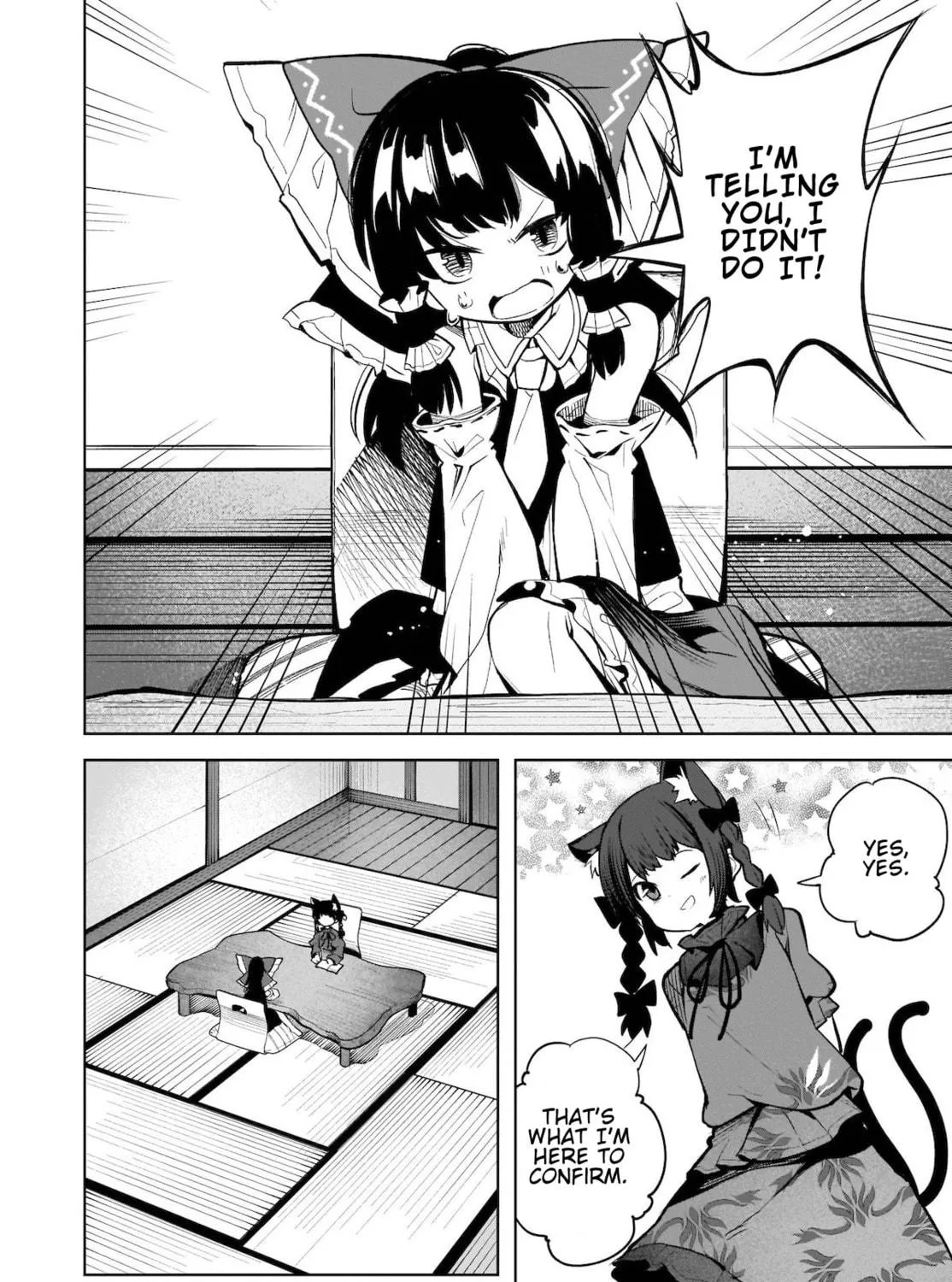 Touhou Chireikiden ~ Hansoku Tantei Satori Chapter 14 page 11 - 