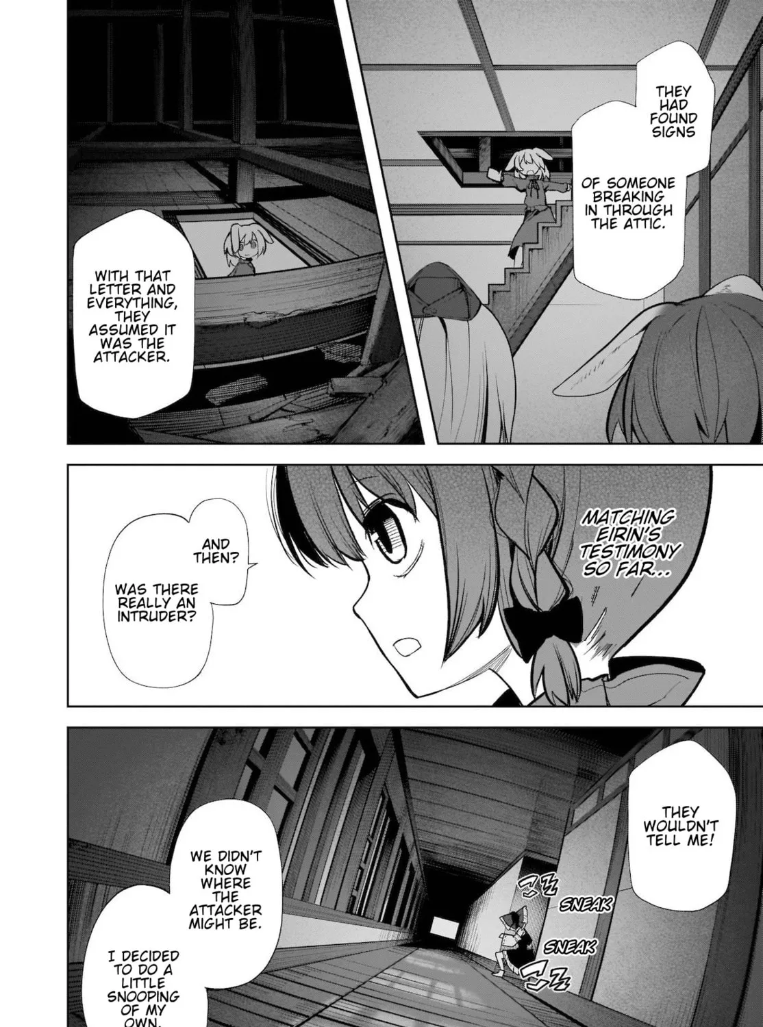 Touhou Chireikiden ~ Hansoku Tantei Satori Chapter 14 page 15 - 