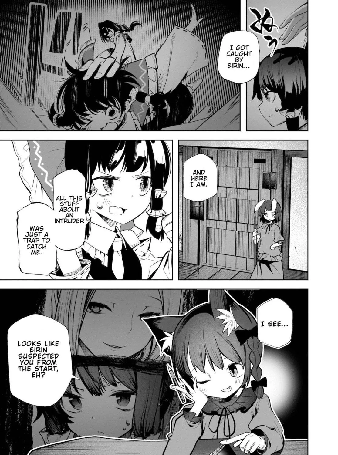 Touhou Chireikiden ~ Hansoku Tantei Satori Chapter 14 page 17 - 