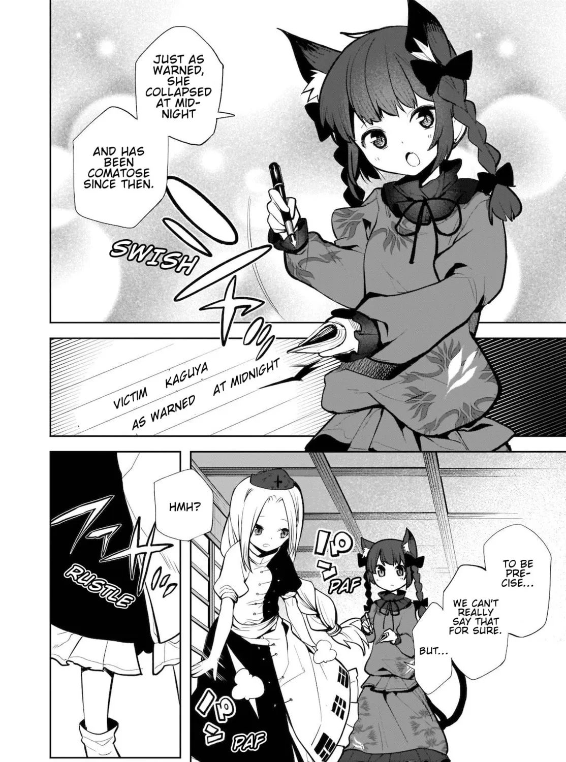 Touhou Chireikiden ~ Hansoku Tantei Satori Chapter 14 page 3 - 