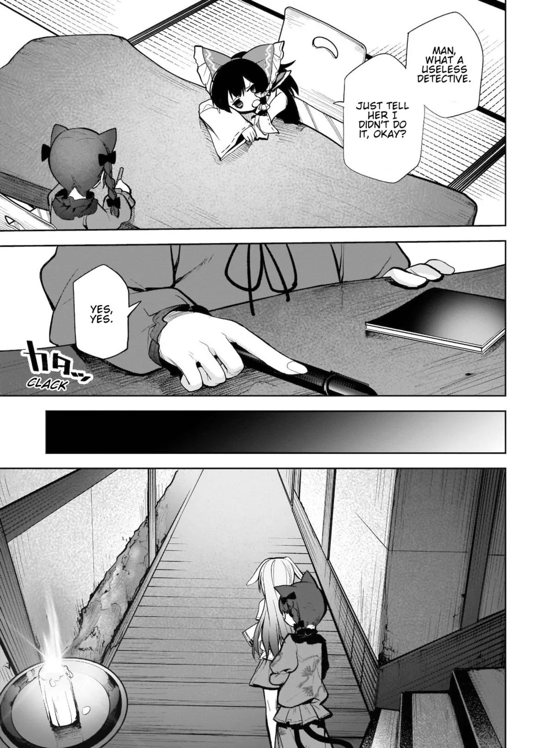 Touhou Chireikiden ~ Hansoku Tantei Satori Chapter 14 page 21 - 