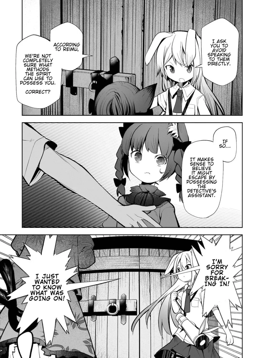 Touhou Chireikiden ~ Hansoku Tantei Satori Chapter 14 page 25 - 