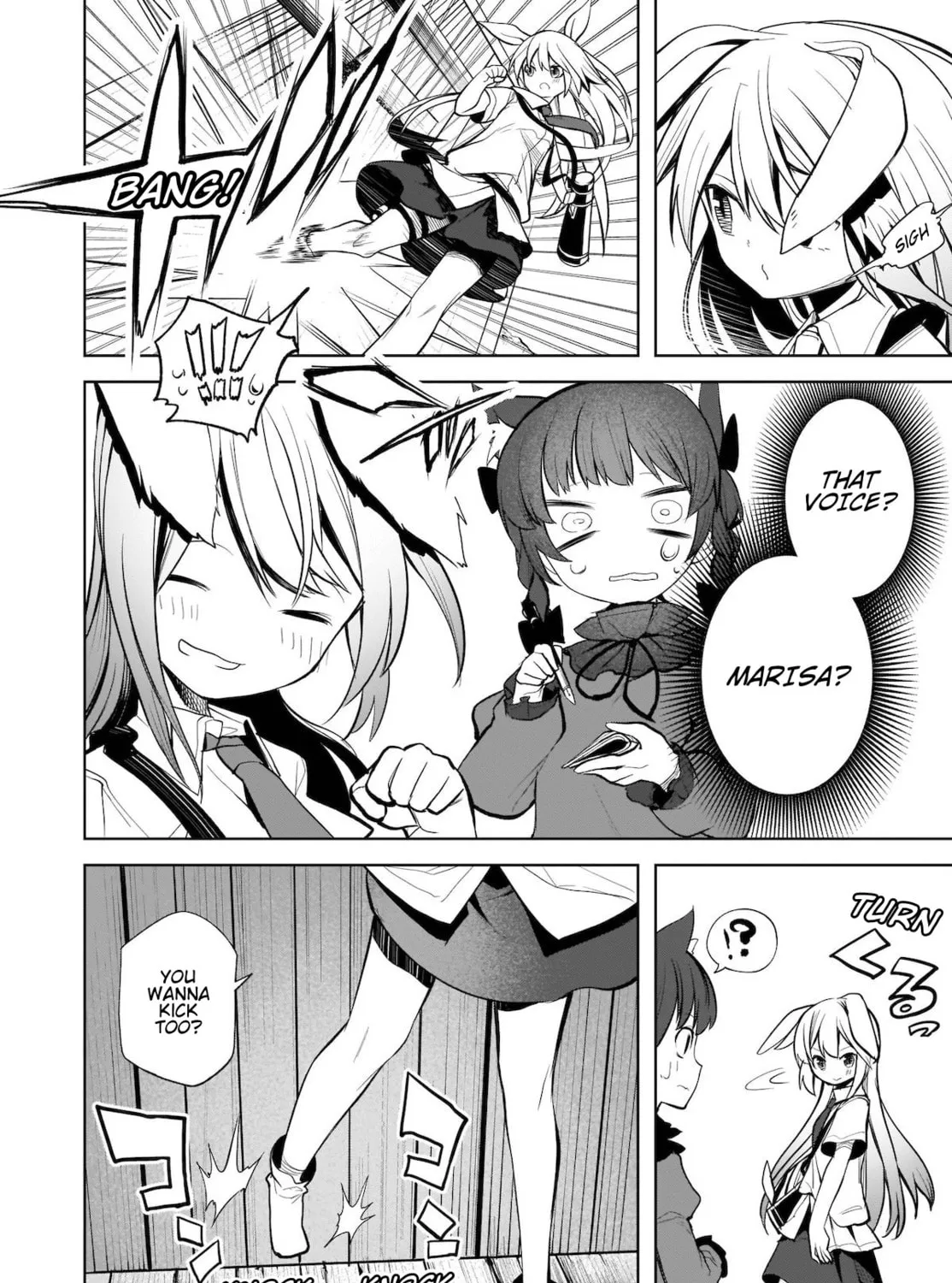 Touhou Chireikiden ~ Hansoku Tantei Satori Chapter 14 page 27 - 